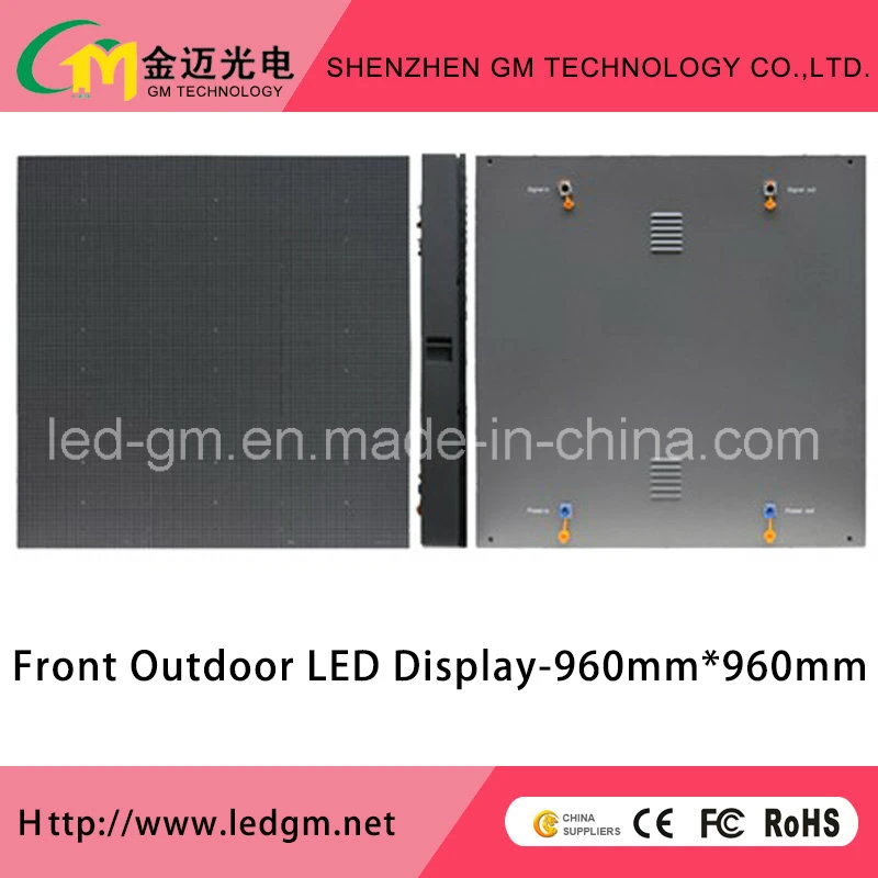 Front Service LED Display/Screen/Sign/Panel/Billboard (P6 Outdoor Fixed LED Display)