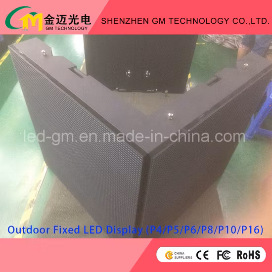 DIP/SMD HD P4/P5/P6/P8/P10/P16/P20 Outdoor LED Display/Screen /Board/Panel