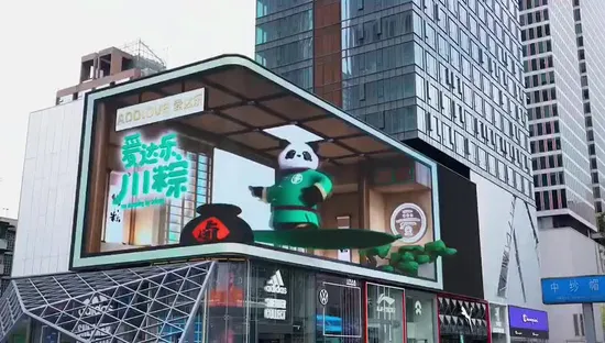 High Brightness P4mm Outdoor Fixed HD Large LED Screen Display