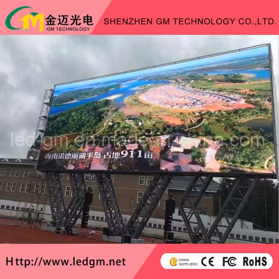 Front Service LED Display/Screen/Sign/Panel/Billboard (P6 Outdoor Fixed LED Display)