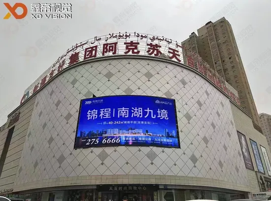 Stadium Perimeter Full Colour Sports LED Advertising Board Outdoor LED Screen Display Front Service